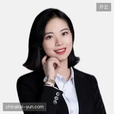 丁云浩